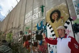 ارتش اسرائیل یک جوان ۱۹ ساله فلسطینی را شهید کرد