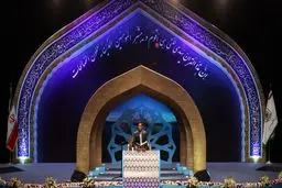 قاری برتر مسابقات 