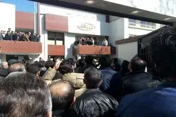 سهامداران شرکت 