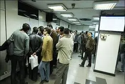 شاخص کل بورس تهران با ۱۵۲ واحد افت به ۶۴ هزار و ۵۲۵ واحد رسید