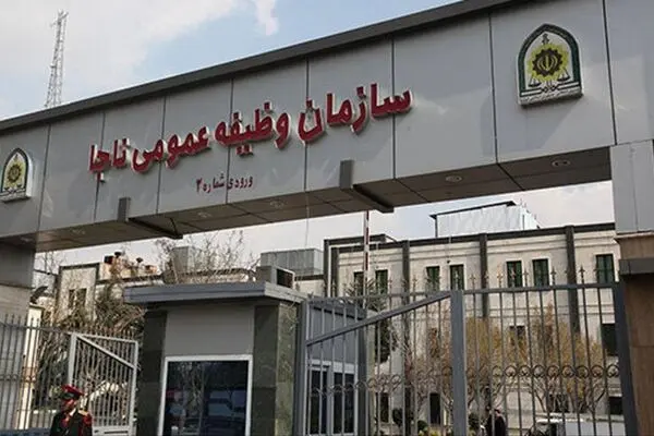 ملاقات مشمولان خدمت سربازی با مسئولان سازمان وظیفه عمومی در هفته انتظامی ۱۴۰۴