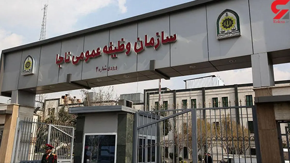 فراخوان مشمولان اعزامی پایه خدمتی تیرماه اعلام شد