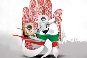 قدم به قدم با حوادثی که ۹ دی را حماسه کرد