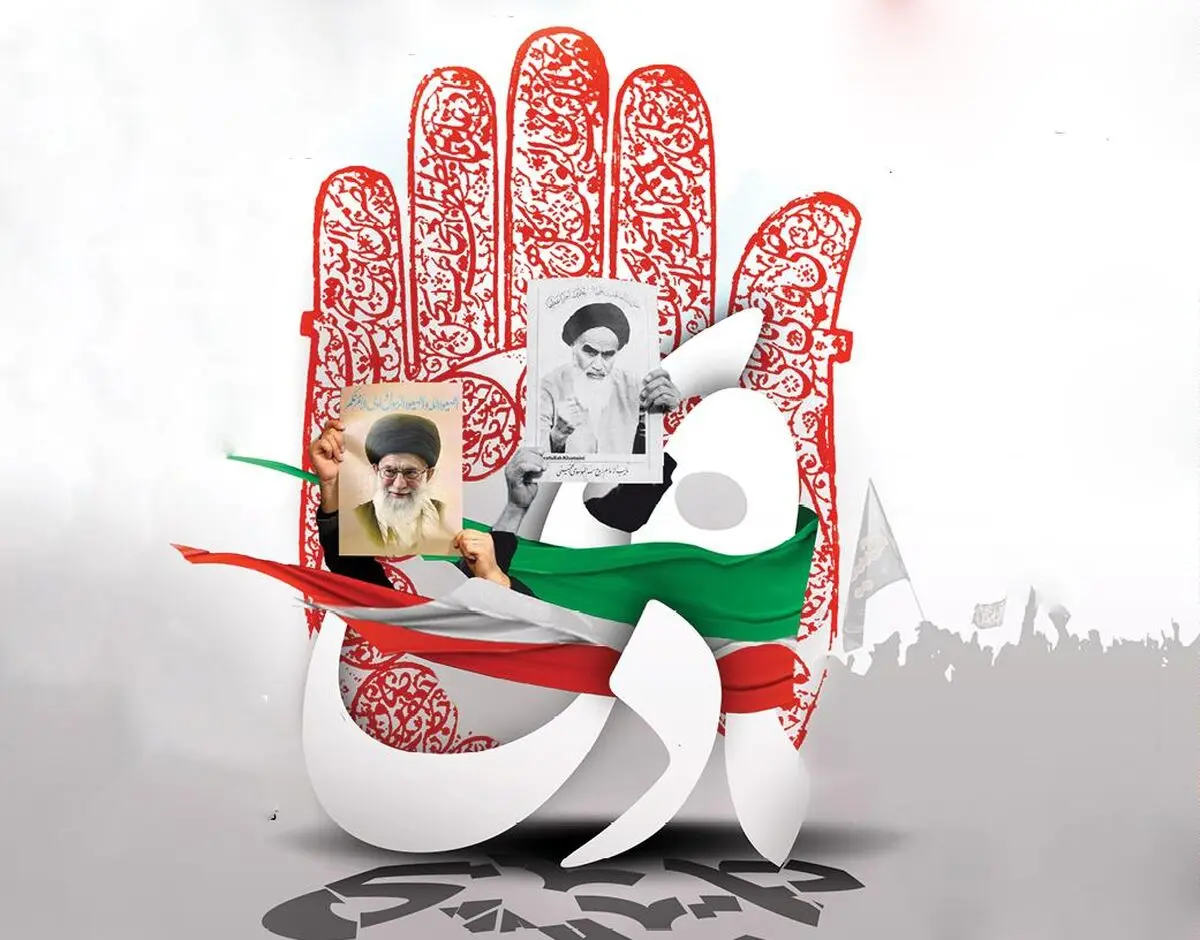 قدم به قدم با حوادثی که ۹ دی را حماسه کرد