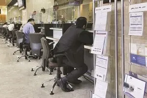 هر بانک چند شعبه دارد؟