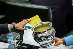 سرنوشت مبهم «طرح شفافیت»