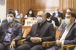 شهر ما خانه ما