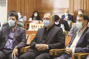 شهر ما خانه ما