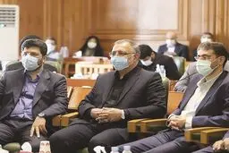 شهر ما خانه ما