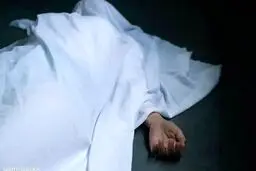 قهرمان مچ‌اندازی فریمان توسط همسرش به قتل رسید