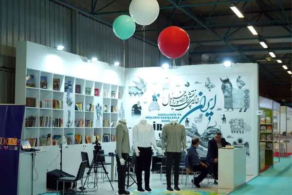 حضور ایران با 600 عنوان کتاب در نمایشگاه استانبول