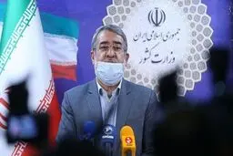 تلاش برای آرامش مردم در ماه‌های پایانی دولت 