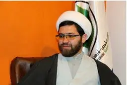 رئیس هیئت مدیره موسسه معراج: برای تضعیف فرقه‌های ضاله باید در پی گسترش حرکت‌های جمعی بود