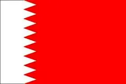 بحرین هم سفارت خود را به عدن منتقل کرد