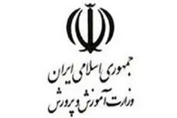 جمعی از فرهنگیان خراسان رضوی صبح امروز مقابل اداره آموزش و پرورش این استان تجمع کردند