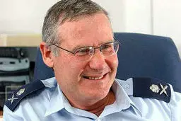 عاموس یادلین: حکم دادگاه مصر علیه حماس به سود اسرائیل بود