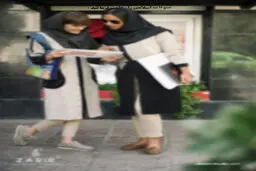 در تاریکخانه 