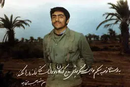 جشنواره‌ای که از برکت مسجد پا گرفت