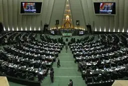 مجلس، دولت را موظف به تحت پوشش قراردادن رزمندگان غیرشاغل و پیشمرگان کُرد مسلمان کرد