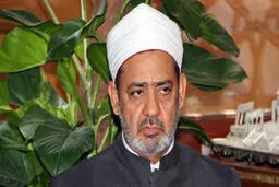 رئیس دانشگاه الازهر کشورهای منطقه‌‌ای حامی تروریسم را تهدید کرد