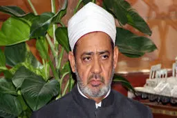 رئیس دانشگاه الازهر کشورهای منطقه‌‌ای حامی تروریسم را تهدید کرد