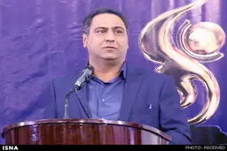 اتاق بازرگانی ایران و برزیل در سال۹۴ را‌ه‌اندازی می‌شود