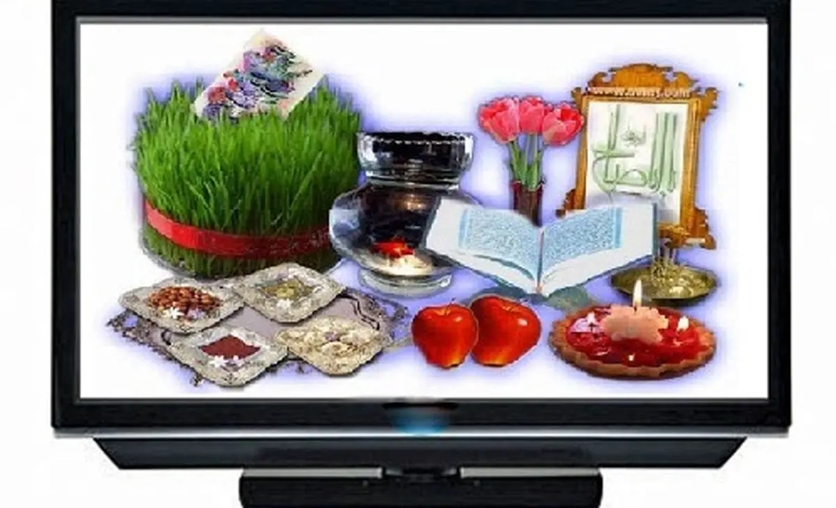 شبکه مستند سفره نوروزی می‌اندازد + برنامه‌ها
