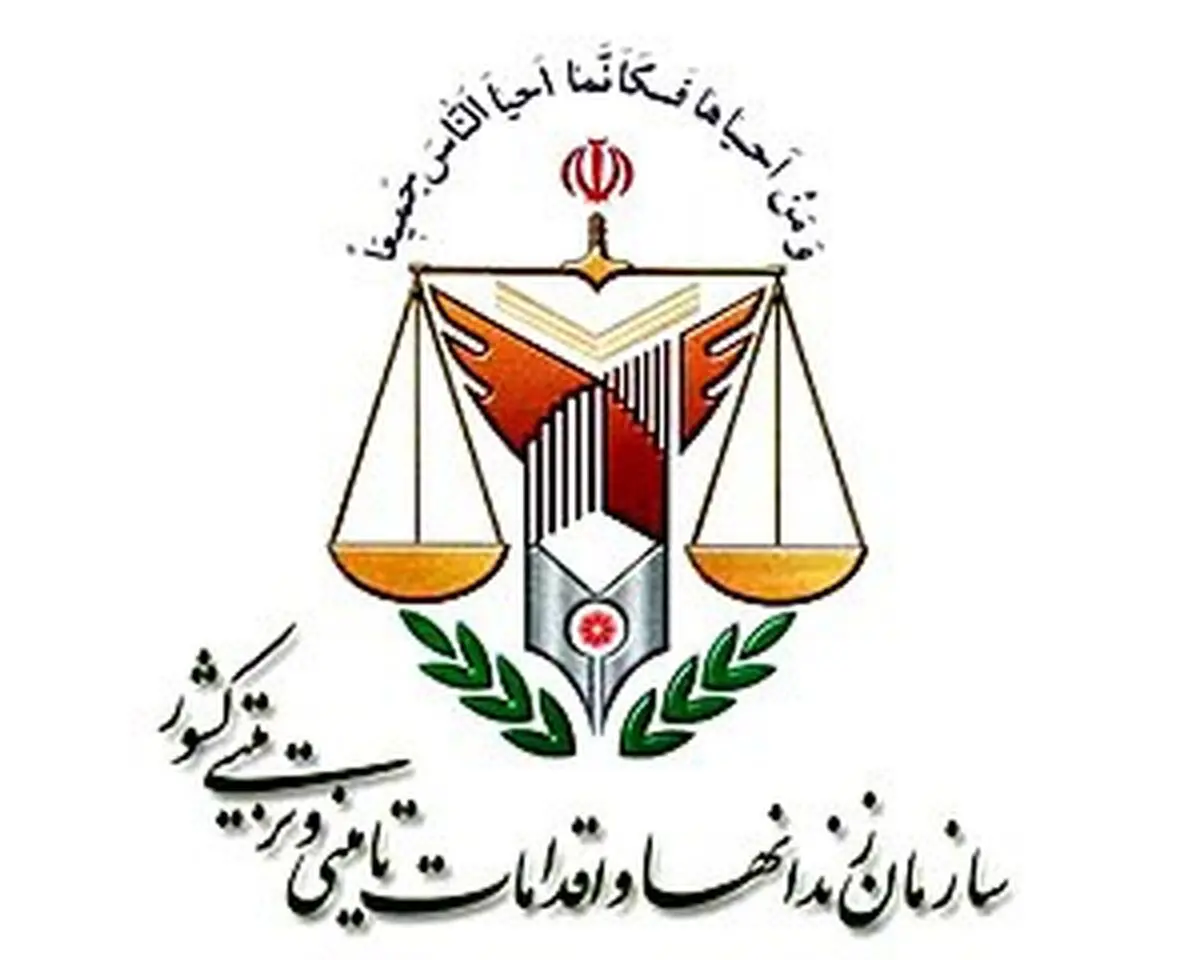 مجلس ۱۰۰ درصد درآمدهای اشتغالزایی زندانیان را به سازمان زندان‌ها اختصاص داد