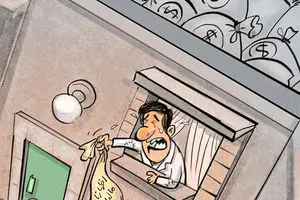 کاریکاتور:: مالیات گریز کیست؟!