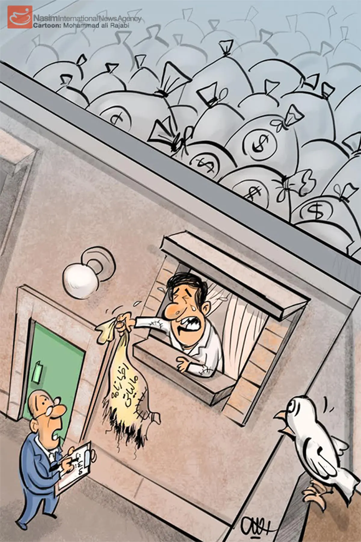 کاریکاتور:: مالیات گریز کیست؟!