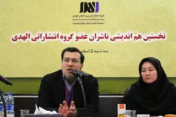 شاه‌آبادی: ناشران داخلی با قواعد حوزه نشر بین‌الملل ناآشنا هستند