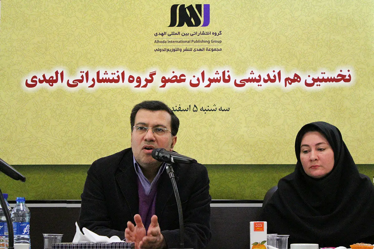 شاه‌آبادی: ناشران داخلی با قواعد حوزه نشر بین‌الملل ناآشنا هستند