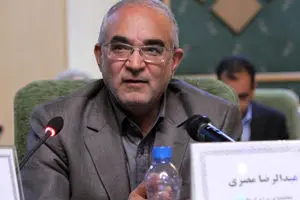 شیوه پرداخت وام ازدواج در سال ۹۴ تغییر یافت+جزئیات