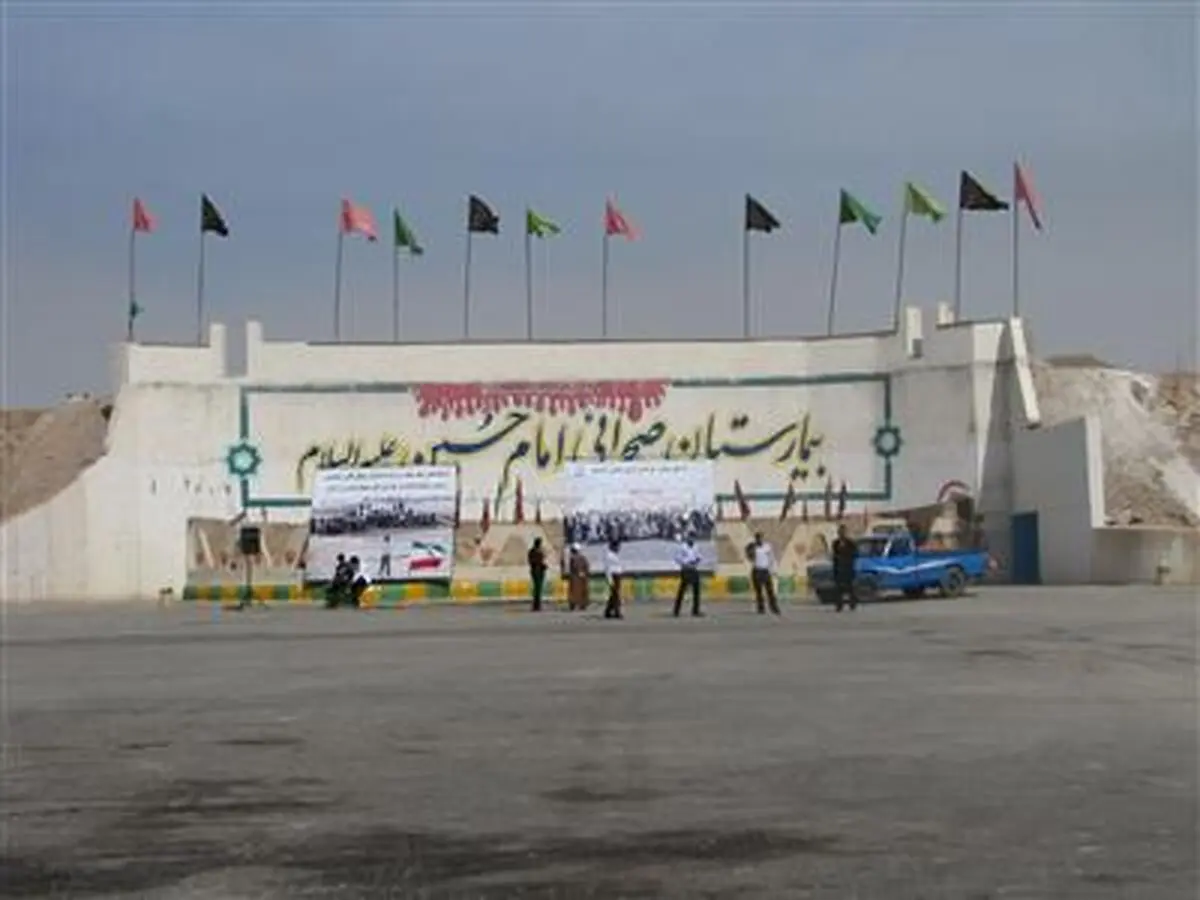 خانواده شهدای جامعه پزشکی در معراجگاه فرزندانشان تجلیل می‌شوند