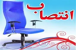 معاون جدید اداره‌کل میراث فرهنگی خراسان رضوی منصوب شد