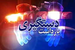 معاون فرهنگی یکی از دانشگاه‌های مشهد بازداشت شد