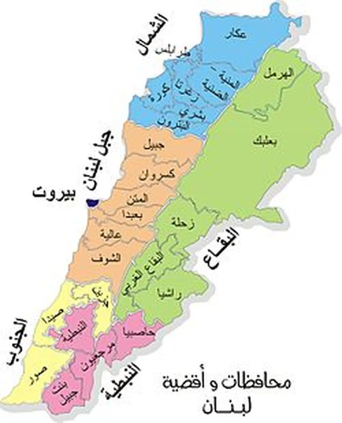 ارتش لبنان کنترل تپه "الجراش" در راس بعلبک را در دست گرفت
