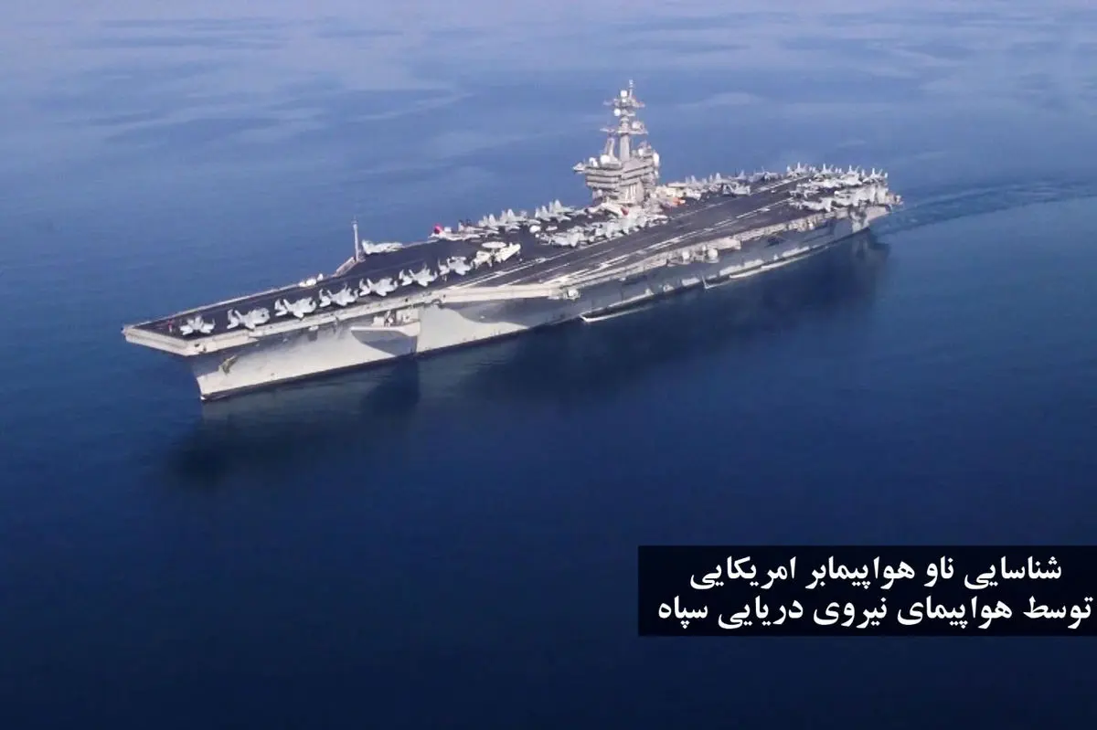 فیلم:: نماهنگ "هم‌آواز طوفان" با صدای حامد زمانی و تصاویری منتشر نشده از رزمایش پیامبر اعظم(ص) ۹