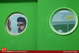 گزارش تصویری:: پنجمین کنگره شهید دکتر رهنمون