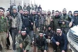 گروه تروریستی موسوم به 