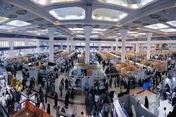 ستاد اجرایی نمایشگاه کتاب تهران نیمه اسفند آغاز به کار می‌کند