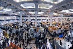 ستاد اجرایی نمایشگاه کتاب تهران نیمه اسفند آغاز به کار می‌کند
