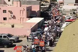 مردم بحرین بار دیگر در حمایت از دبیرکل جمعیت 