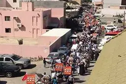 مردم بحرین بار دیگر در حمایت از دبیرکل جمعیت 