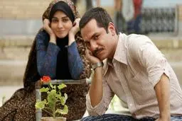 یزدی‌ها از تولید و پخش سریال 