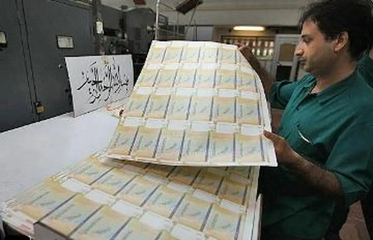 اسکناس پنج هزار تومانی با نماد سر در دانشگاه تهران رونمایی شد+عکس