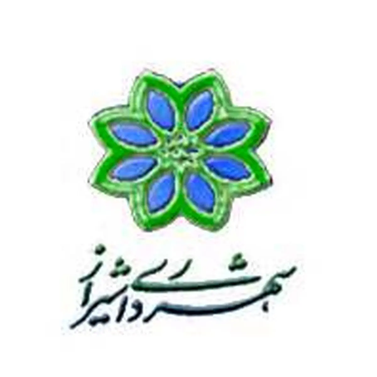 معاون اداری و مالی شهرداری شیراز: درآمدهای پایدار شهرداری ۵۵ درصد رشد داشته است