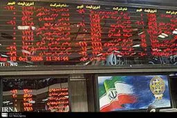 مدیرعامل شرکت کارگزاری آینده: مراحل خروج   رکود  از  بورس تهران مشهود است
