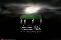 گرافیک:: ماه، رخ از شرم پشت ابر برد