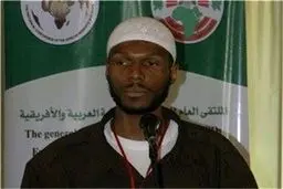 مراسم بزرگداشت شهید مالکوم شباز در کنگره شهدای جهان اسلام برگزار می‌شود